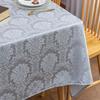 Wellington Jacquard Fabric Tablecloth High-End Coffee Table Cloth Finished Table Cloth Rectangular Tablecloth