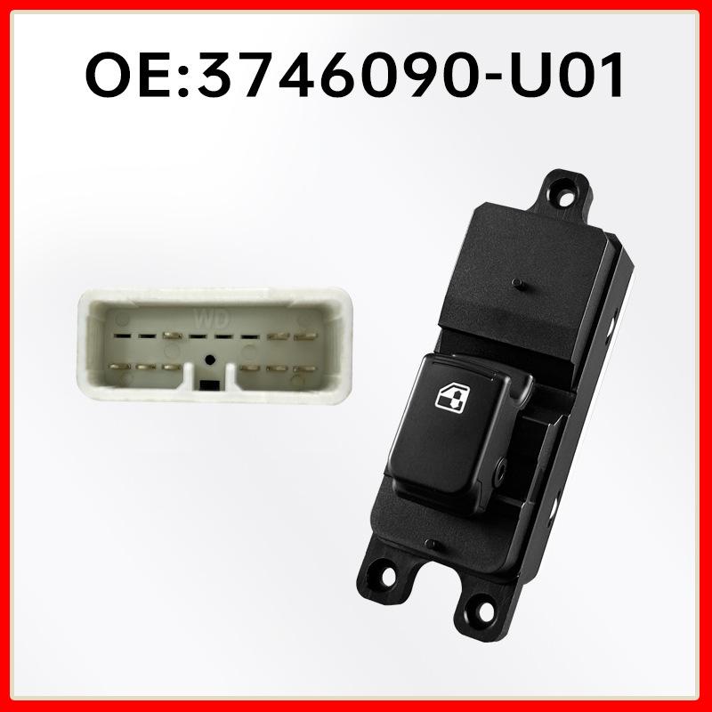 Changan Eado XT Rear Passenger Power Window Switch (3746090-U01)