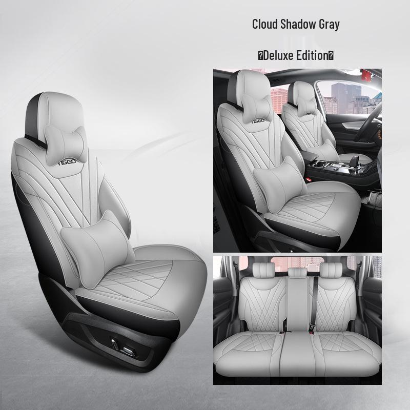 New Model Full Leather Car Seat Cushion for Tiggo 8PLUS/PRO - All-Season Comfort