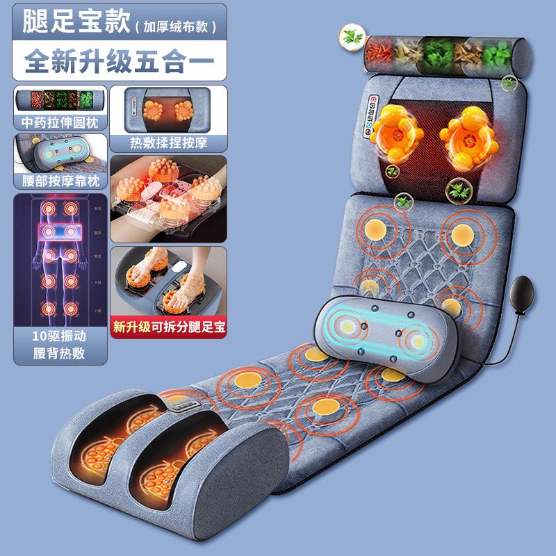 

Поясничный Шейный отдел позвоночника Интеллектуальная Электрическая Подушка Подушка Подушка Массажный Матрас Бытовой Многофункциональный Массажер Массажная Накладка