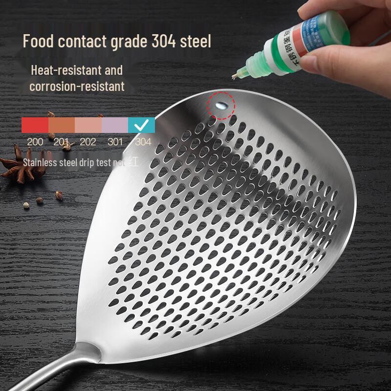 Meichu 304 Edelstahl Netzschöpfer mit Palisandergriff