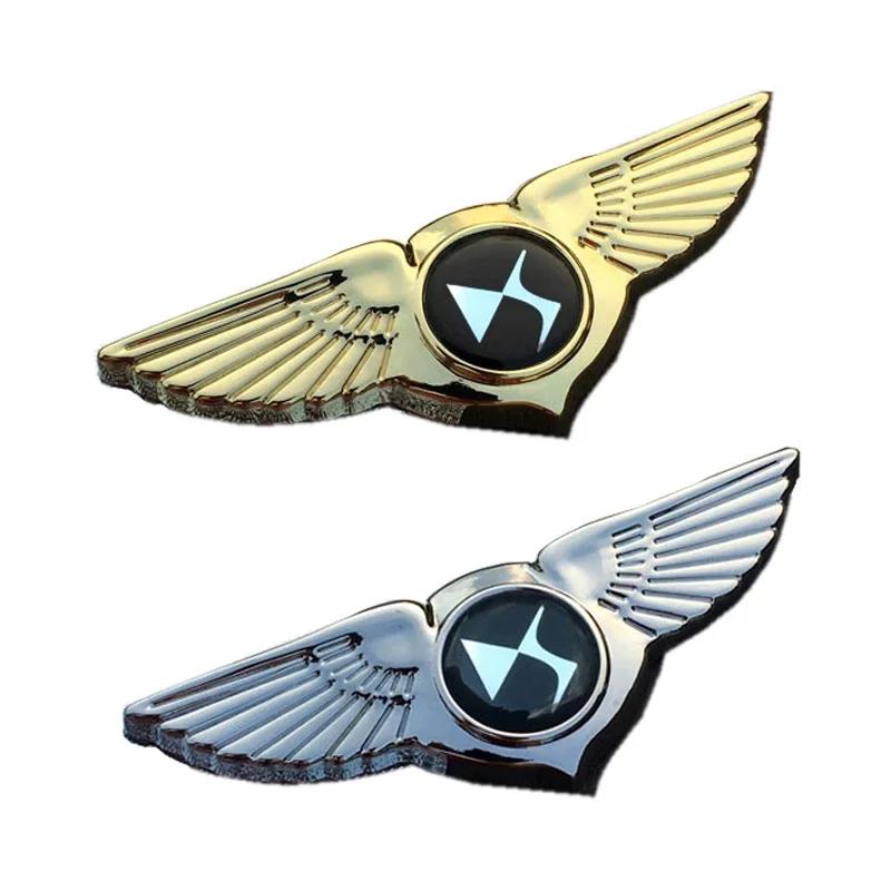 3D Car Front Hood Wings Sticker Decal Grille Badge For Citroen C1 C2 C3 C4 C4L C5 Cactus DS3 Xsara Picasso C-Elysee Accessories aly256