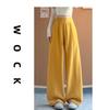 Women's Yellow Velvet Wide-Leg High-Waist Banana Pants - Autumn/Winter