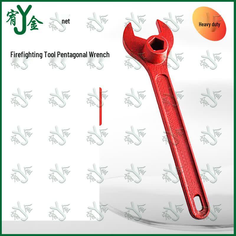 Heavy Duty Universal Fire Hydrant Wrench