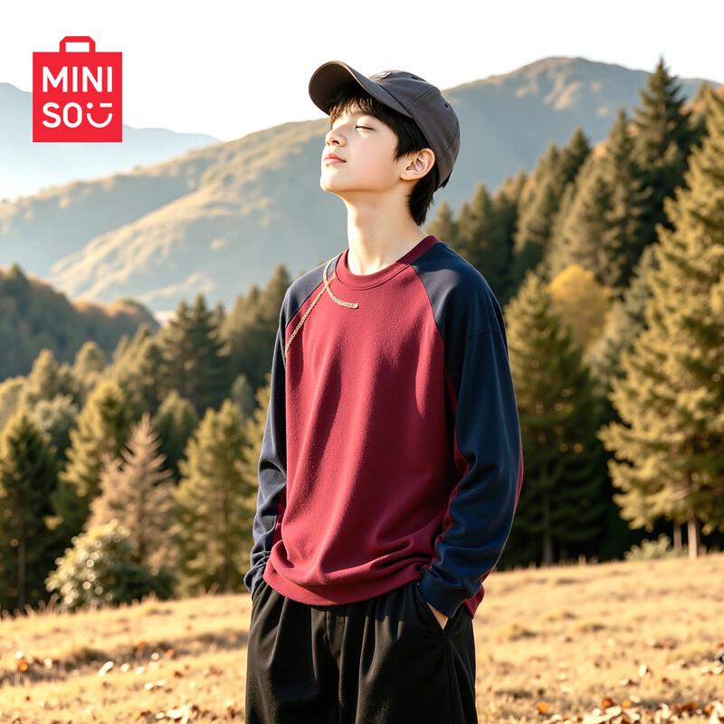 MINISO Kids' Fleece-Lined Long-Sleeve Thermal T-Shirt