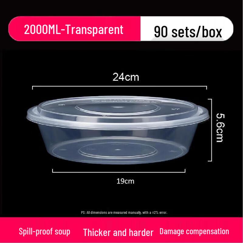 ZLIII Disposable Round Transparent Food Container