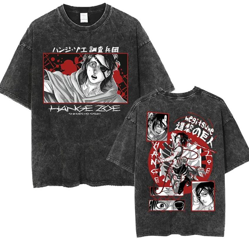 Attack on Titan Washed Oversized T-shirt Mikasa Ackerman Eren Jaeger Women Mens Summer Cotton T-shirts High Quality Anime Fans Clothing