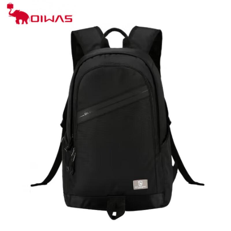 Aiwashi Backpack 1