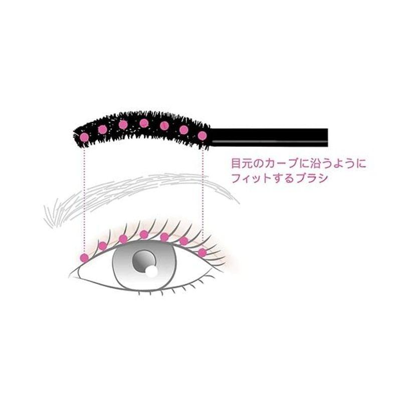 SUQQU - 3D Eyelash Mascara