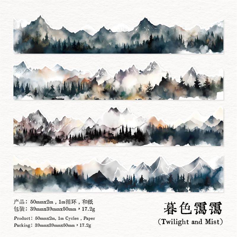1pcs/1lot Decorative Adhesive Tapes Mountains, Rivers Scrapbooking DIY Scrapbooking Stickers