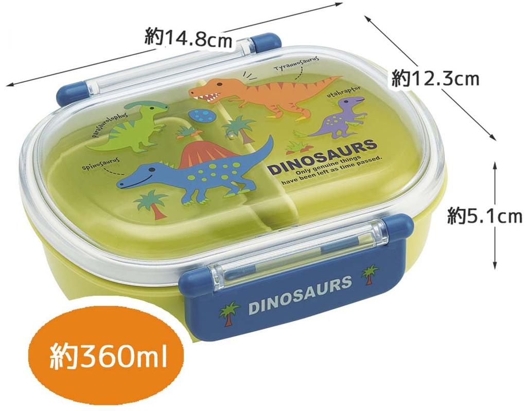Skater Bento 360ml Fluffy Made in Single Dishwasher and Microwave Dinosaur Picture New Dinosaur Children's Box, Capacity, Lid, Japan, Tier, Safe,