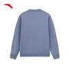 Anta Men's Spring Crew Neck Sweatshirt