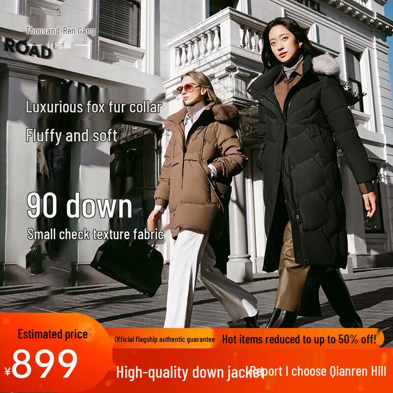 

Женский длинный пуховик Qianrengang с воротником из лисьего меха 3XL