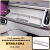For Leapmotor B10/B01/B05 Co-pilot Expansion Storage Box Table Passenger Seat Silicone Storage Box Accessories Interior Supplies