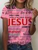 Easter Women's Casual T-shirt Jesus Alphabet Print Women's Crew Neck Short Sleeve Top Everyday Street Fashion Women's Y2k Tops
