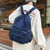 Schulranzen Mori Retro Denim Rucksack Damen 1011 Rucksack mit großem Fassungsvermögen für Mittelschüler Freizeit Reise Schultasche