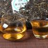 2008/2012 Jingmai Alte Bäume Shen Puer Tee Menghai Sonderqualität Roher Pu Erh 357g