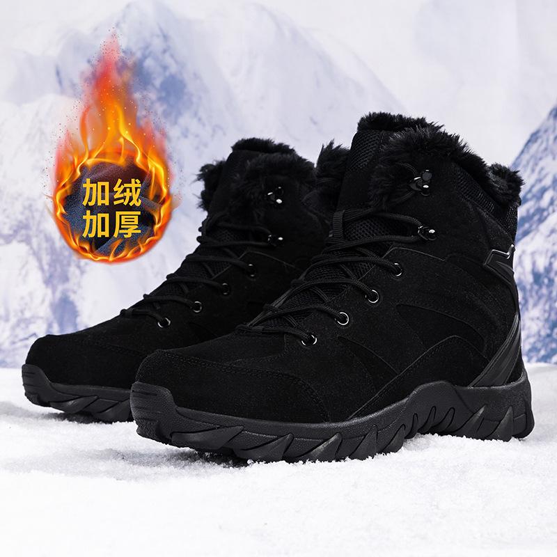New Velvet Men's Thickened Warm Outdoor Off-road Camping Adventure Hiking Tooling Tactical Boots