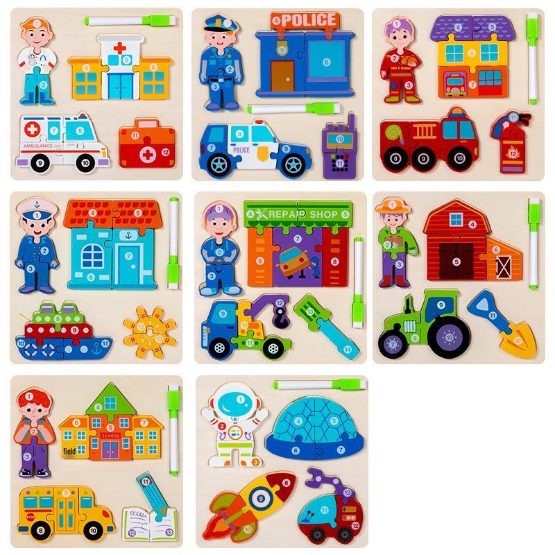 Children's 3D Wooden Jigsaw Puzzle & Drawing Board - Educational Vehicle & Figures Cognitive Toy.