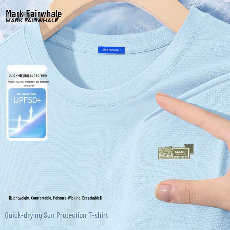 Mark Fairwhale Men s Sun Protection Quick-Dry Sport T-Shirt XL