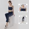 Cross-border Cool Sports Suit Women's Contrasting Colors Tight Body Nude Outdoor Pilates Fitness Eight-point Pants Yoga Suit Set