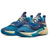 New Nike Zoom Freak 3 Everlasting Love DH7347-900
