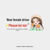 New Female Driver Reflective Warning Sticker – Please Let Me Pass, All the Best