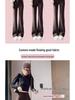 Women's 2026 High-Waisted Slimming Black Micro Flare Suit Pants – New Style Straight-Leg Casual Trousers.