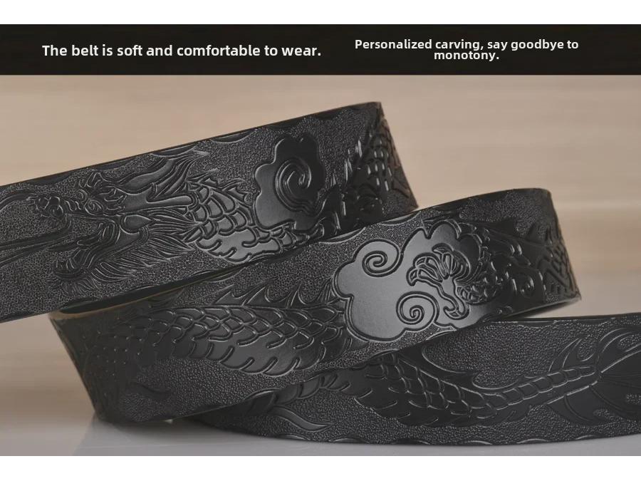 Herrbälte i präglat läder med drakmönster och automatiskt spänne