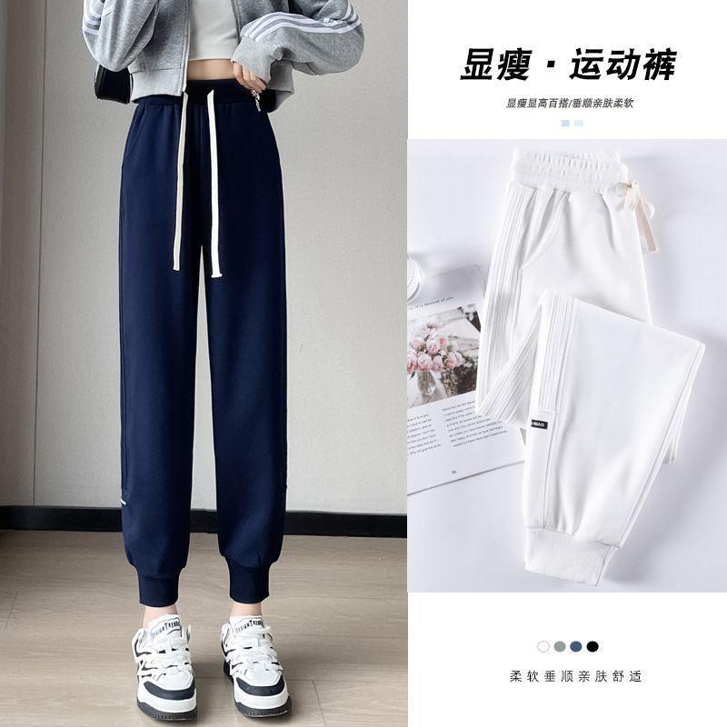 Womens Loose Fit Jogger Pants With Elastic Cuffs Lightweight Casual Trousers Fall Winter