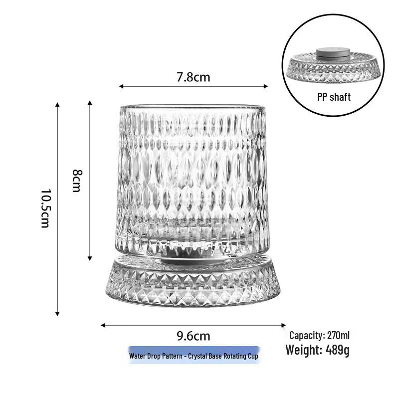Water Drop Pattern Swirling Plastic Whiskey Glasses (Set of 2)