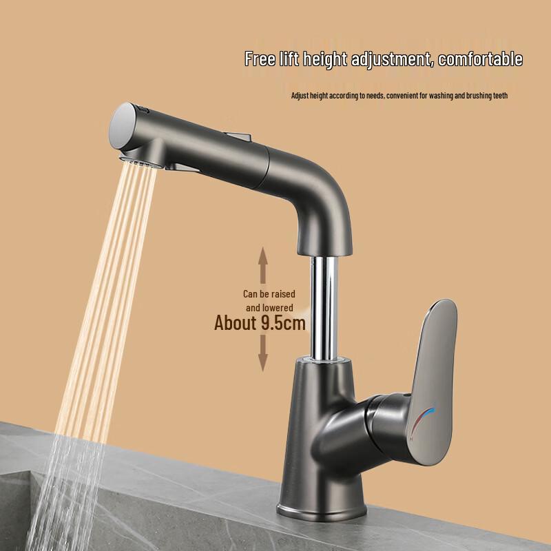 TLXT Bathroom Lift-Up Pull-Out Basin Faucet