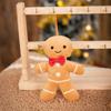 Christmas Gingerbread Man Doll Pendant Cartoon Fun Fun Festival Plush Toy Children and Girls Gift