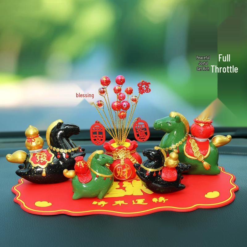 Year of the Horse Zodiac Car Ornament