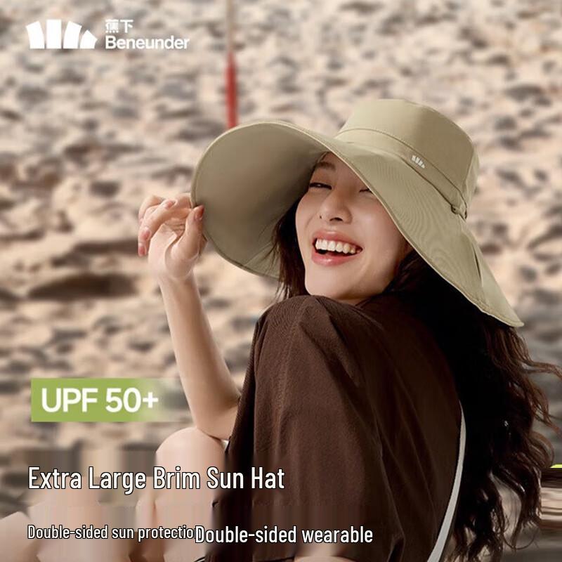Beneunder Women s Reversible Wide-Brim UV Protection Fisherman Sun Hat One Size