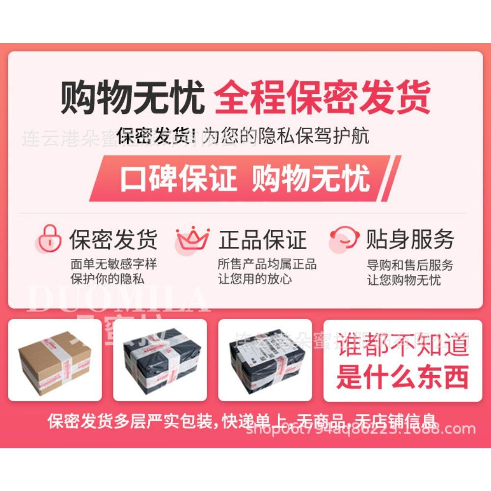 Domila Sex Clothes Velvet Cheongsam Sex Underwear Uniform Passion Clothes Temptation Sex Clothes F336
