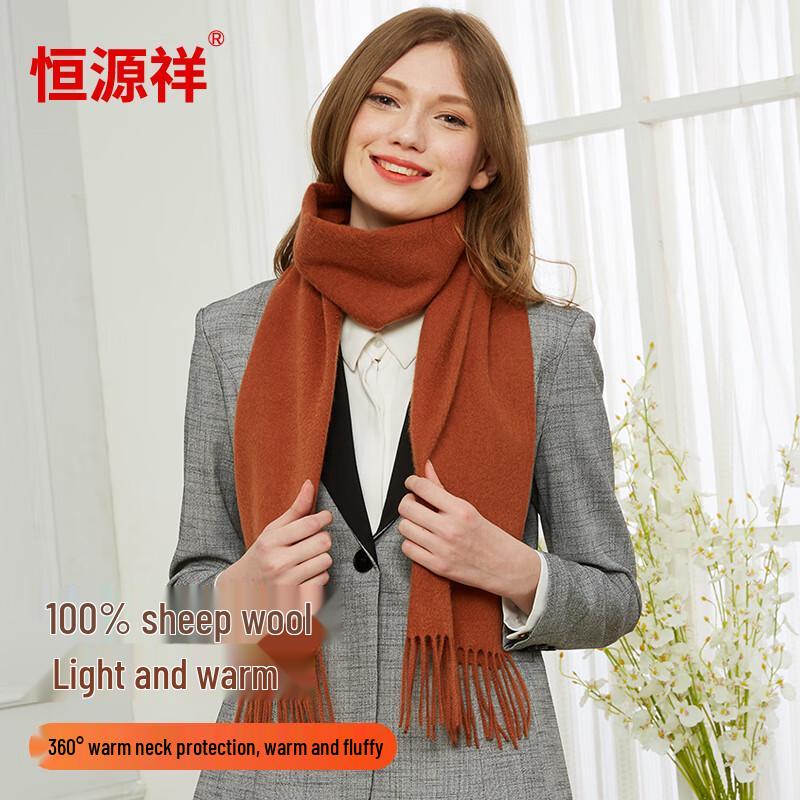 Hengyuanxiang Women's Wool Scarf