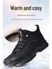 Men's Winter Cotton Martin Boots - Warm, Wear-Resistant, Versatile, Thick-Soled Velvet Snow Boots for Sports and Leisure