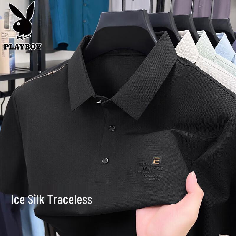 

PLAYBOY Men s Seamless Ice Silk Polo Shirt XL