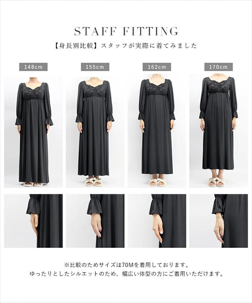 Rochie cu maxi lung de noapte integrat cu cameră de maternitate floral floral [Two Hatch] Sutien dintr-o singură piesă, mâneci, lungime, fără sârmă, cupe, alăptare, pijama,