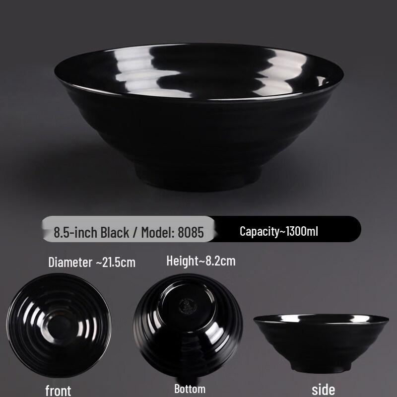 Di Ruien A5 Melamine Threaded Noodle & Soup Bowl