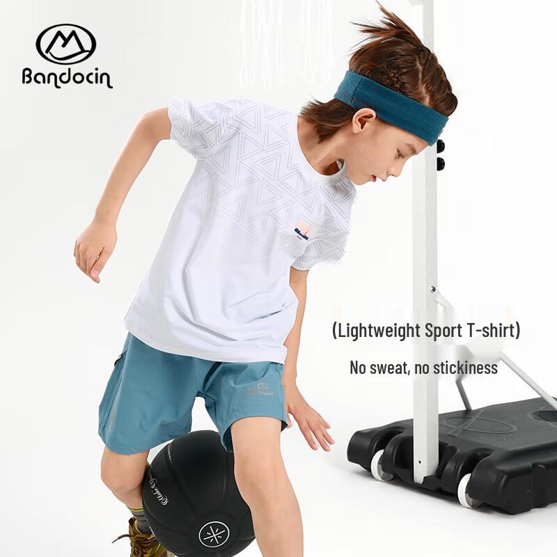 Banduxian Boys' Quick-Dry Short Sleeve Sports T-Shirt