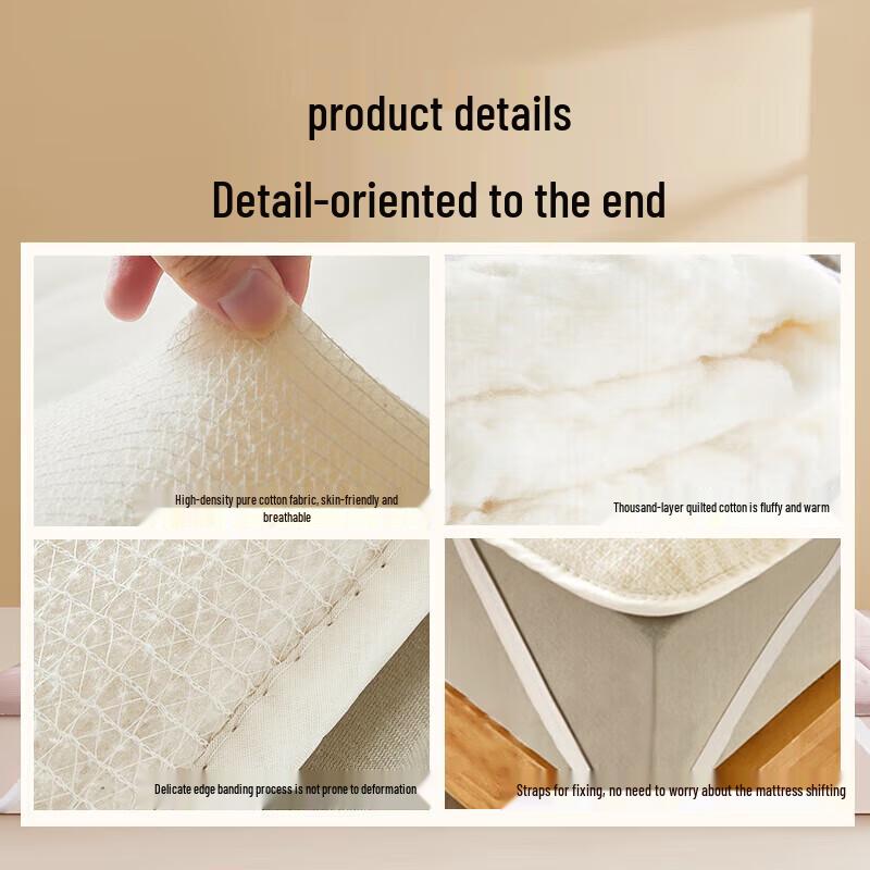 Xinjiang Cotton Mattress Topper