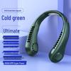 Yabuka Portable Bladeless Wearable Neck Fan