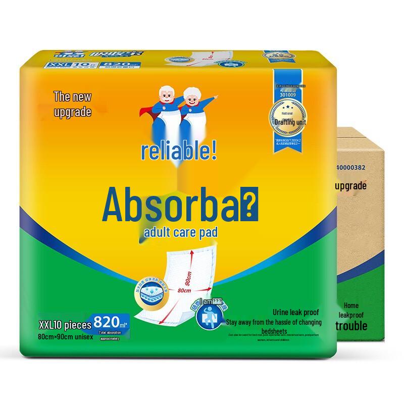 Coco Absorb-Care Adult Underpads