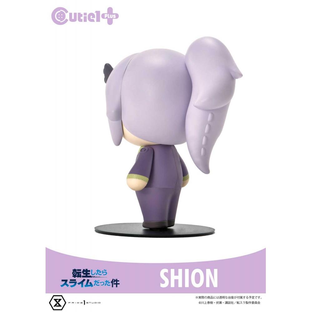 ThAt TIme I Got reIncArnAted As A slIme cutIe 1 Plus ThAt TIme I Got reIncArnAted As A slIme shIon