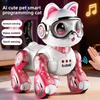 Smart Bionic Robot cat 2026 Children's Toy Girls 3-6 Years Old Voice Command Touch Interaction AI Learning Birthday Gift Plastic