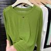 New Ice Silk Cool Tulle Long-sleeved Sunscreen Blouse Women's Fashion Versatile Breathable Solid Color T-shirt Top Summer
