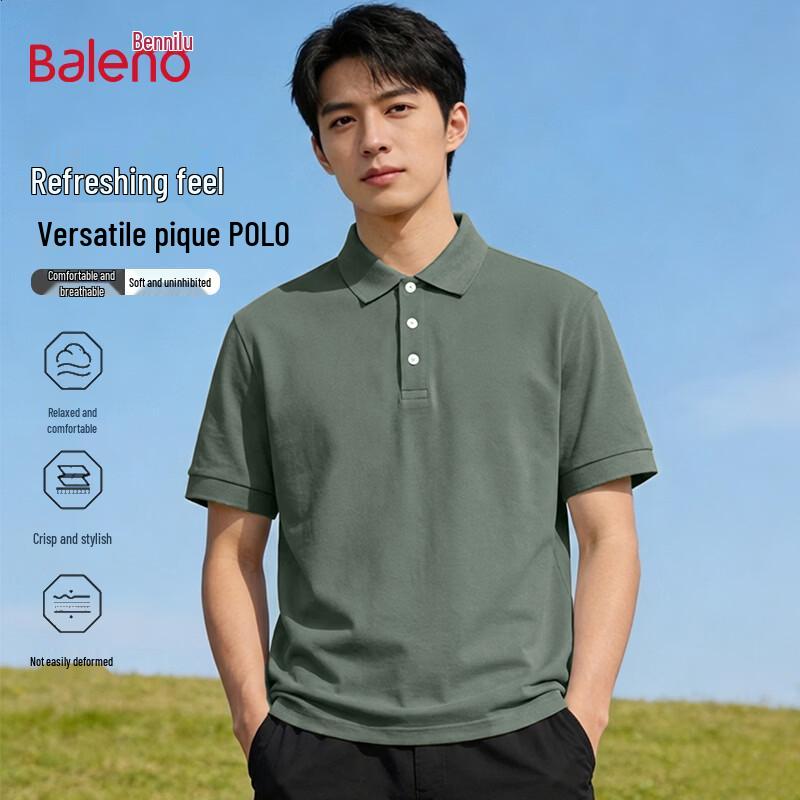 Baleno Men s 2026 Summer Short Sleeve Polo Shirt 4XL