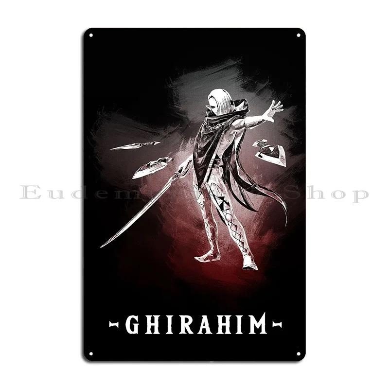 

Ghirahim Metal Plaque Poster Cave Wall Mural Designing Designing Garage Tin Sign Poster 20x30cm（7.8x11.8inch）